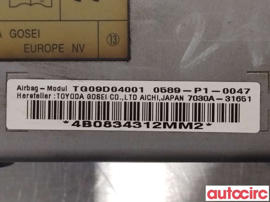 Airbag kne til Mitsubishi Outlander 2012-2015 (Type III, Fase 1)  (MITSUBISHI|7030A316XA|)