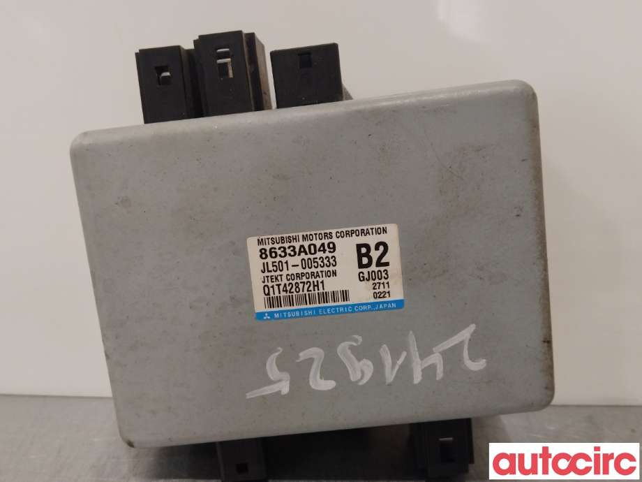 Styreenhet servo til Mitsubishi Outlander, 2012-2015 (Type III, Fase 1)  (MITSUBISHI|8633A049)
