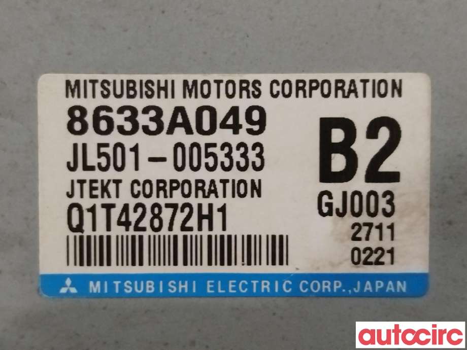 Styreenhet servo til Mitsubishi Outlander 2012-2015 (Type III, Fase 1)  (MITSUBISHI|8633A049)