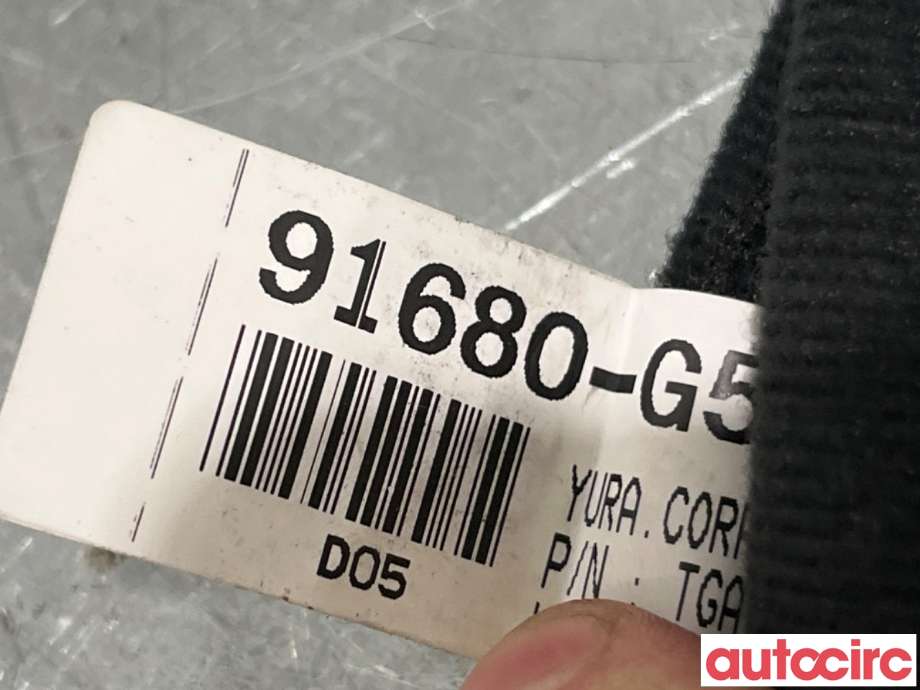 Ledningsnett til Kia Niro 2016-2021  (KIA|91680G5050||91680-G5050)