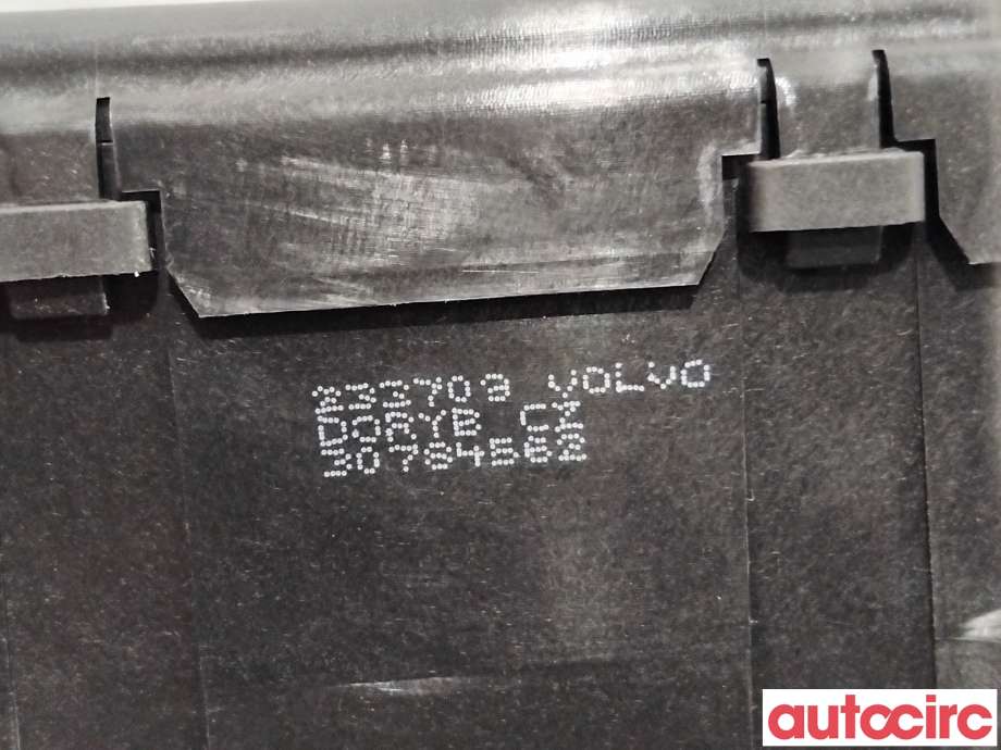 Sentrallås bakluke til Volvo XC60 2008-2013 (Type I, Fase 1)  (VOLVO|31440645||30784562)