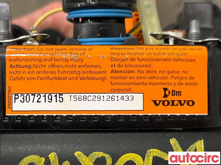 Airbag rattpute til Volvo XC70 2008-2013 (Type II, Fase 1)  (VOLVO|31332820||30721915)