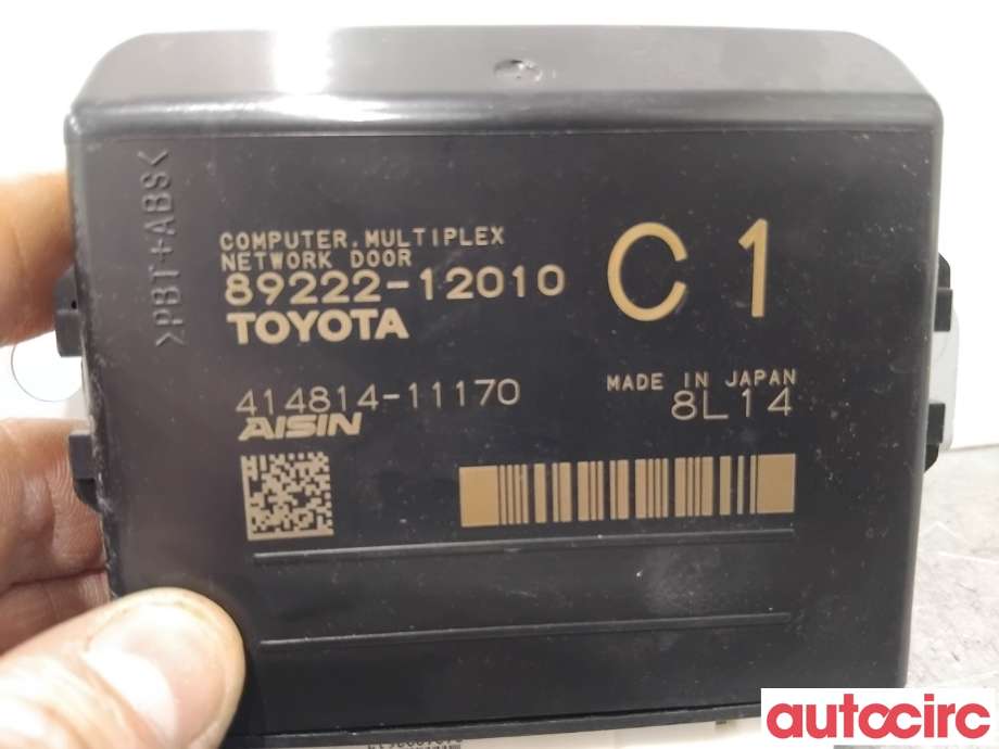 Styreenhet elektrisk bakluke til Toyota Corolla 2019-->>  (TOYOTA|8922212010|414814-11170|89222-12010)