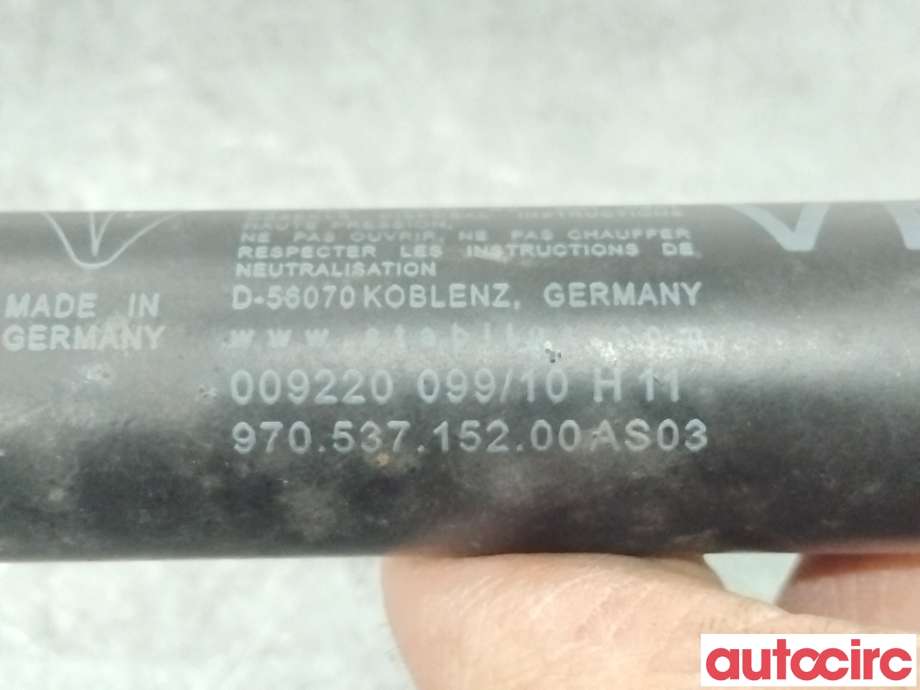 Dørstopper til Porsche Panamera 2009-2017 (Type I) (970) (970) (PORSCHE|97053715200|)