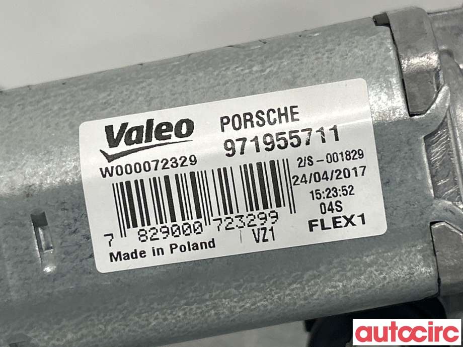 Viskermotor bakrute til Porsche Panamera 2017-->> (Type II) (971) (971) (PORSCHE|971955711)