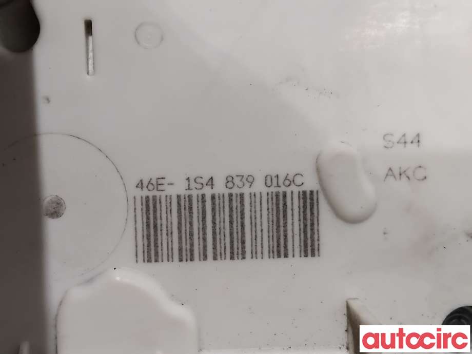 Låsekasse høyre bak til VW Up 2012-2019  (VOLKSWAGEN|1S4839016C||1S4839016H)