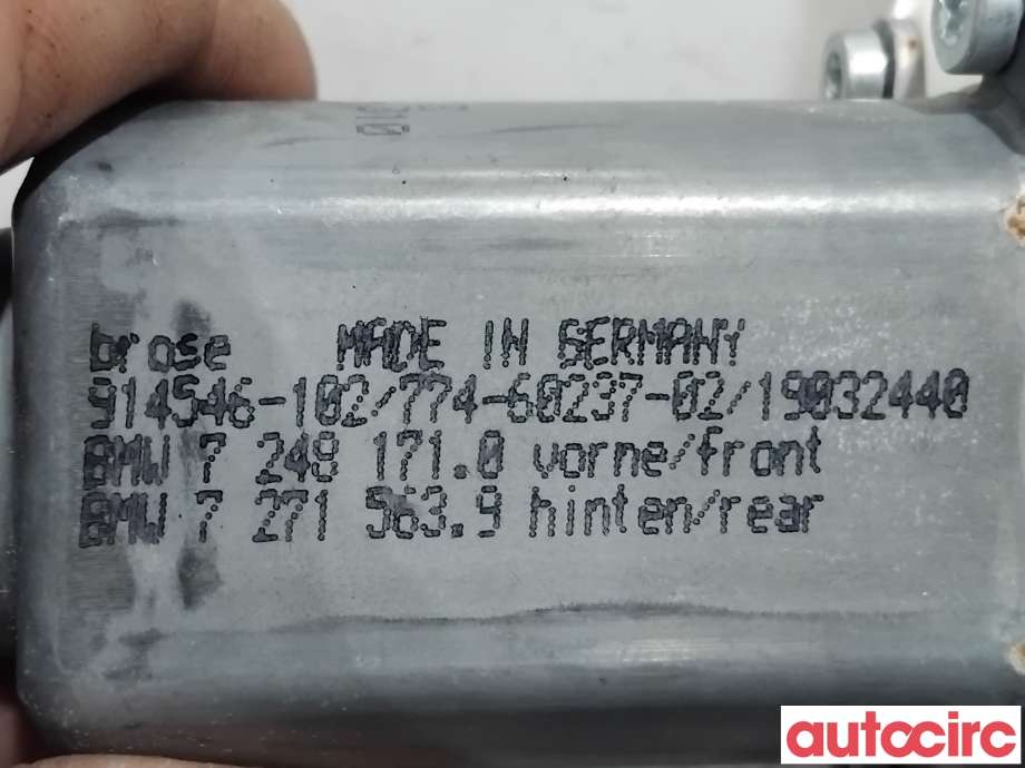 Ruteheis venstre foran til BMW 5-Serie 2010-2017 (F10/F11) (F10/F11) (BMW|51337271563|914546-102|7248171)