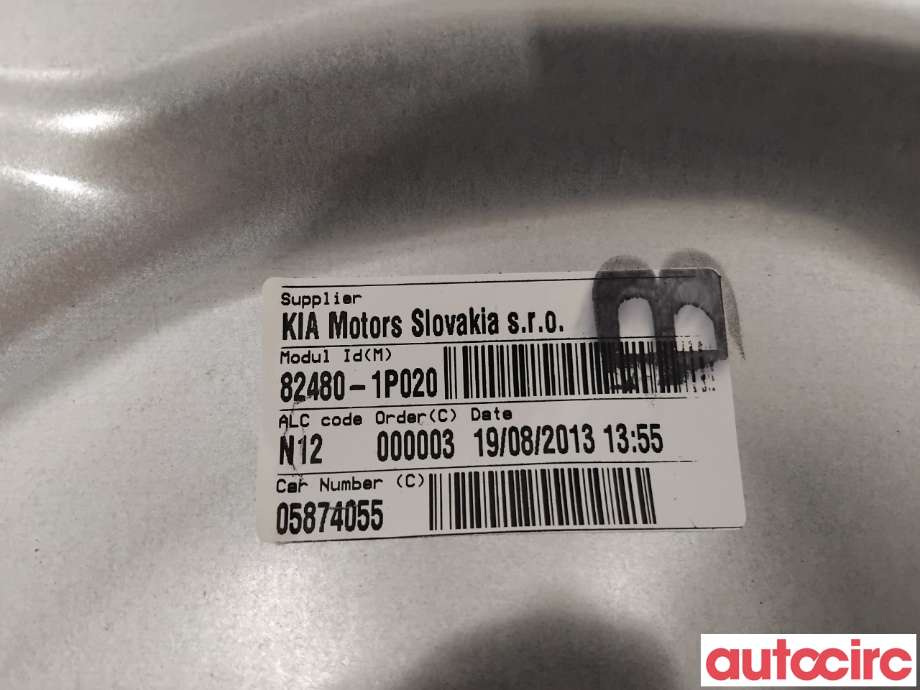 Ruteheis til Kia Venga 2010-2017  (KIA|824811P000||82480-1P020)