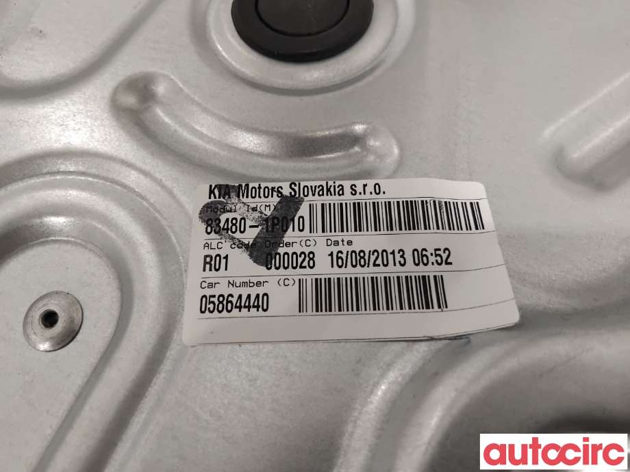 Ruteheis til Kia Venga 2010-2017  (KIA|834811P030||83480-1P010)