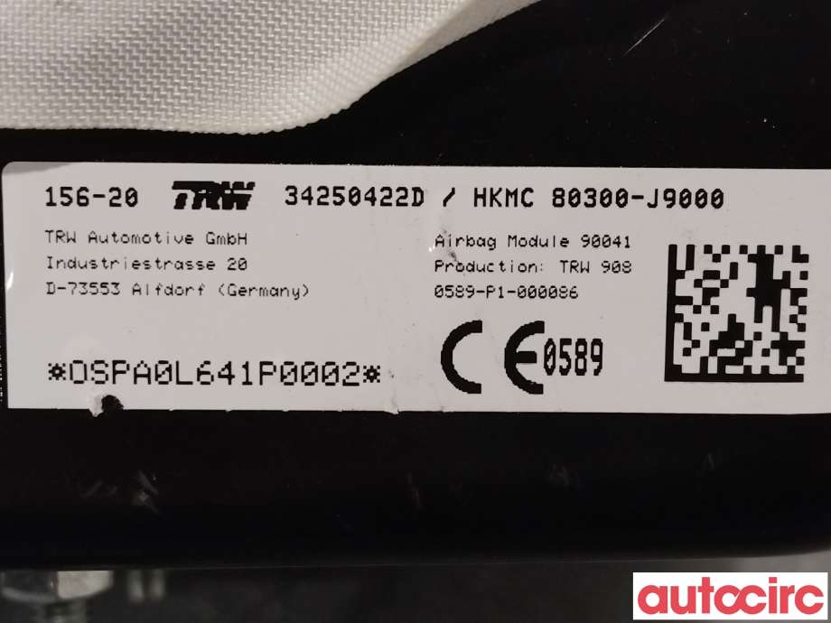 Airbag passasjer til Hyundai Kona 2017-2021 (Type I, Fase 1)  (HYUNDAI|80300J9000)
