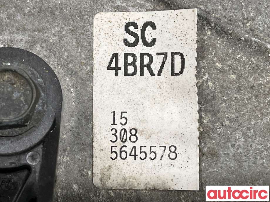 Girkasse manuell 6-trinn til Nissan X-Trail 2014-2022 (T32) (T32) (NISSAN|320104BR7D|)