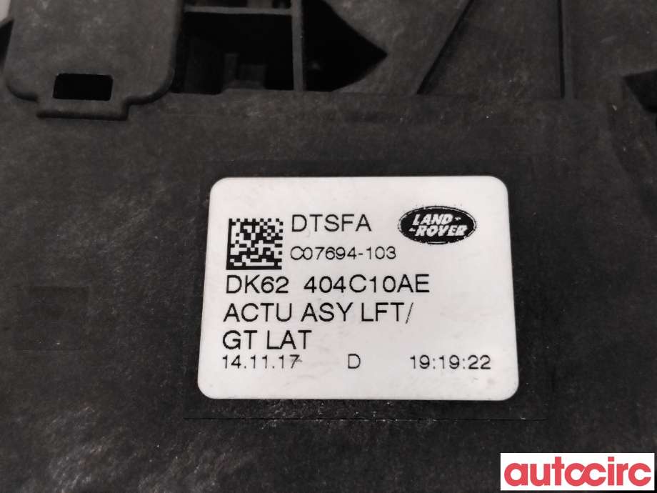 Sentrallås bakluke til Land Rover Discovery 2017-->> (Type V) (LAND-ROVER|LR095551|C07694-103|DK62404C10AE)