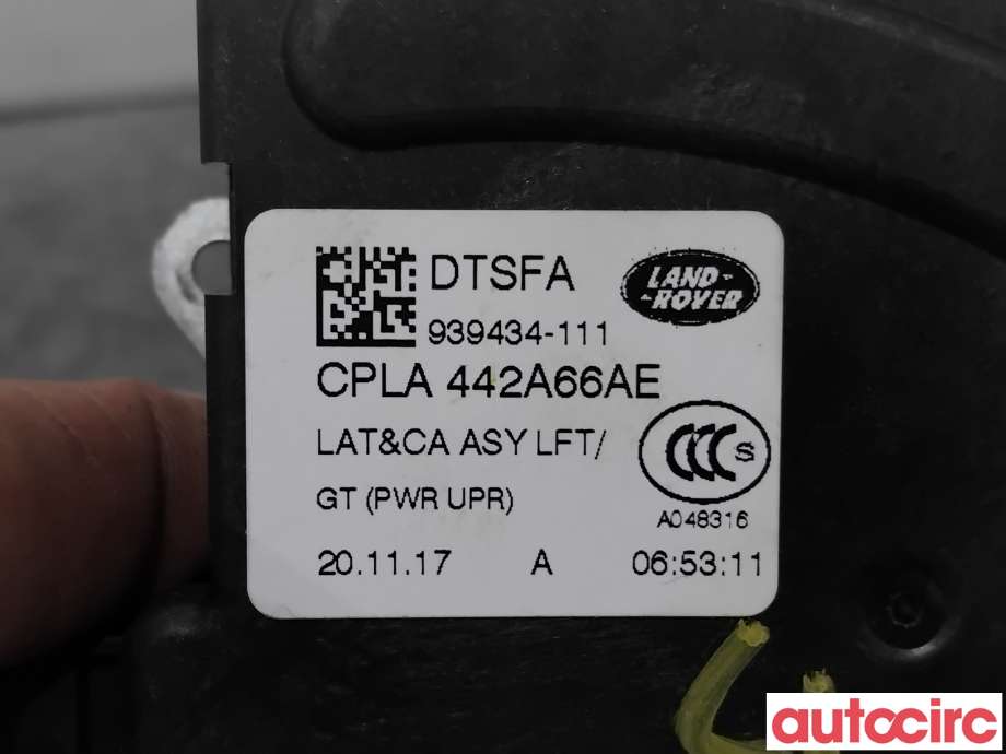 Baklukelås til Land Rover Discovery 2017-->> (Type V)  (LAND-ROVER|LR070126|939434-111|LR139929)