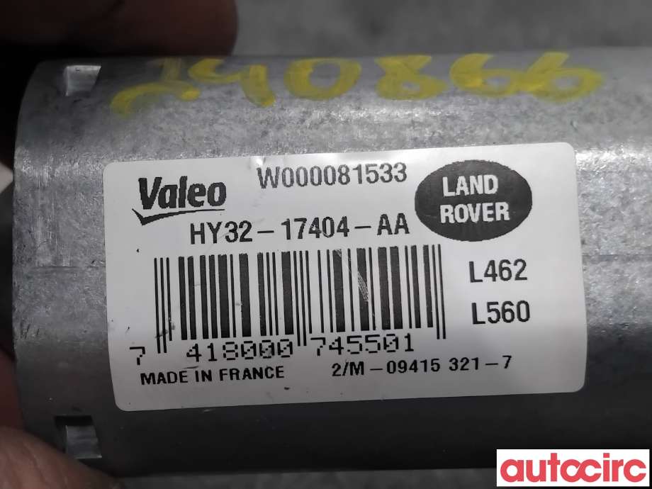 Viskermotor bakrute til Land Rover Discovery 2017-->> (Type V) (LAND-ROVER|LR083128|W000081533|LR187466)