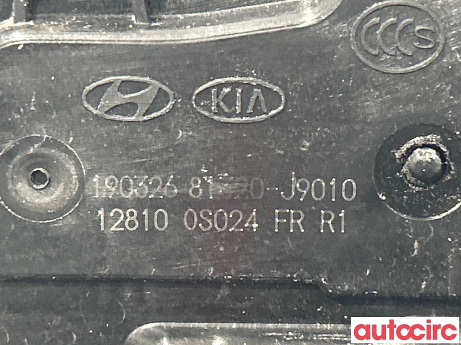 Låsekasse høyre foran til Hyundai Kona 2017-2021 (Type I, Fase 1)  (HYUNDAI|81320J9010)