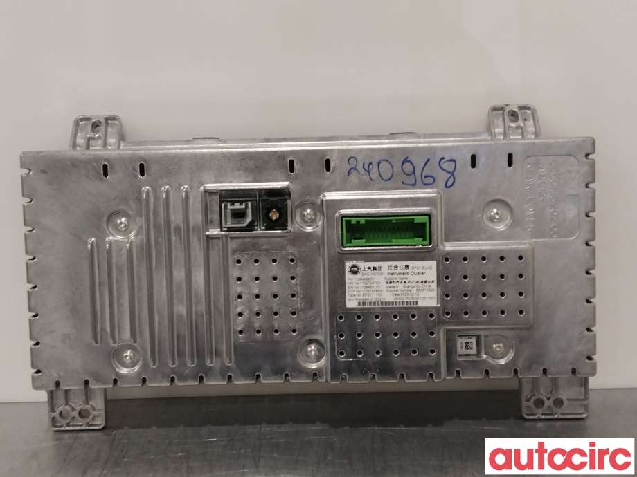 Multimedia display (MCU - Media Controller Unit) til MG Marvel R 2021-->>  (MG|11284498|)