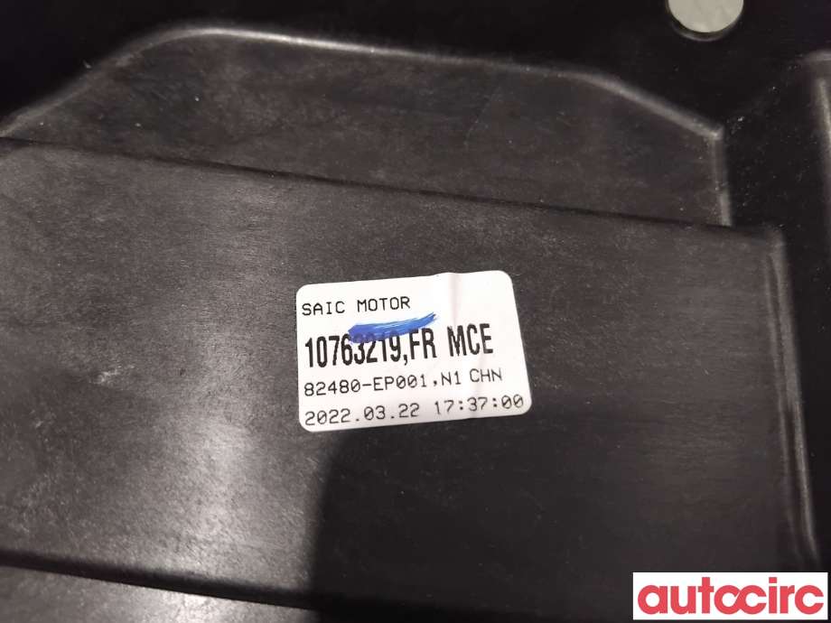 Ruteheis til MG Marvel R 2021-->>  (MG|NO NR||10763219)