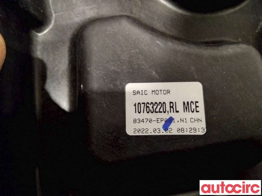 Ruteheis til MG Marvel R 2021-->>  (MG|NO NR||10763220)