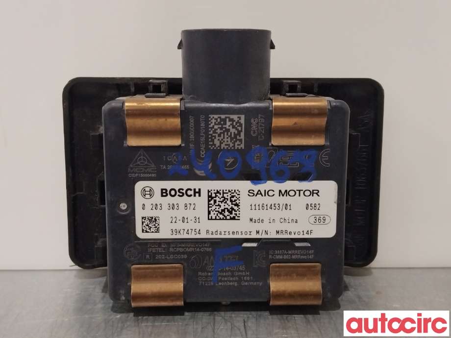 Sensor radar til MG Marvel R 2021-->> (MG|11161453|)