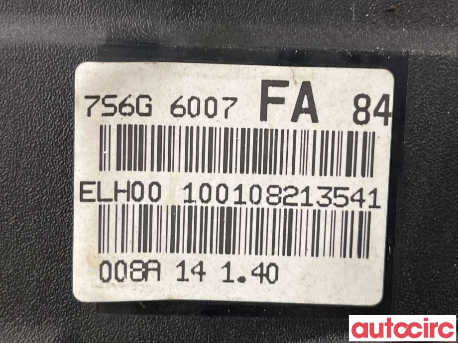 Motor bensin til Ford Fusion 2002-2012  (FORD|1734722|FXJA|7S6G-6007-FA)