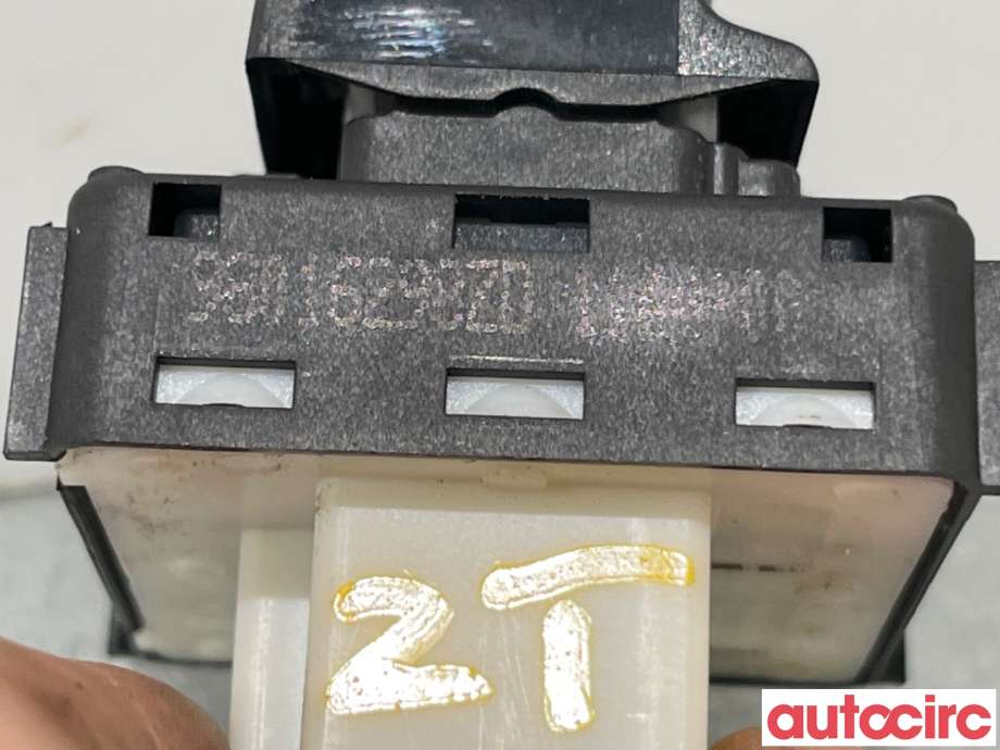 Bryter ruteheis til Citroën C4, Cactus 2014-2017 (Fase 1)  (CITROEN|98016298ZD|)