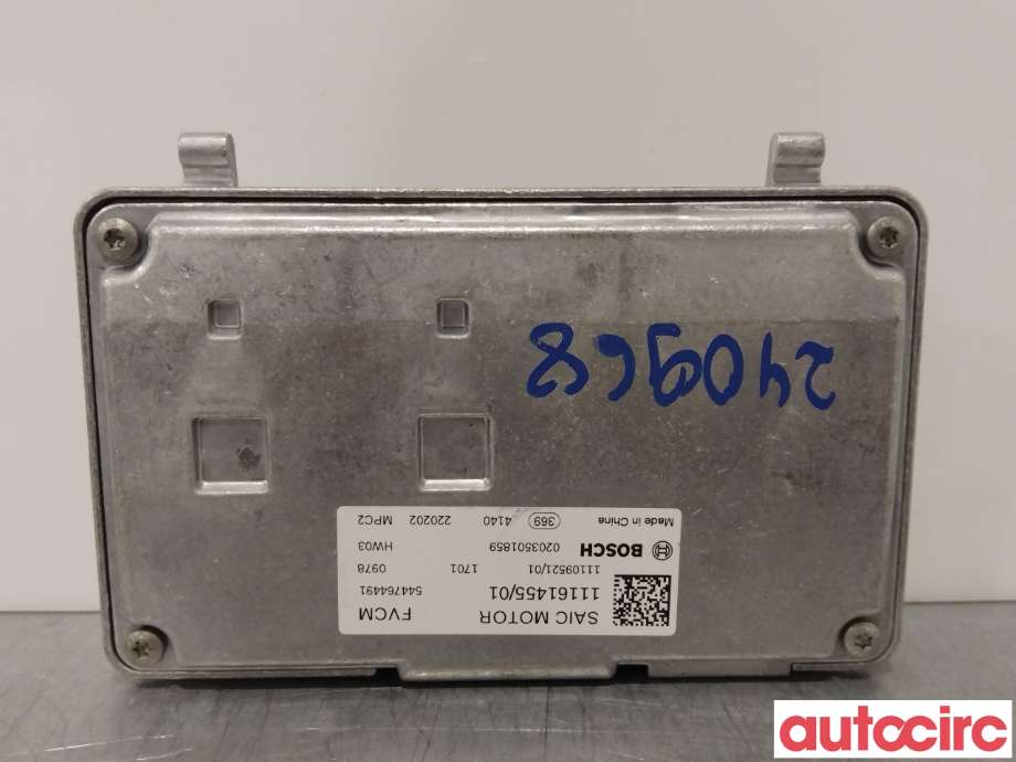 Kamera til MG Marvel R 2021-->>  (MG|11161455|)