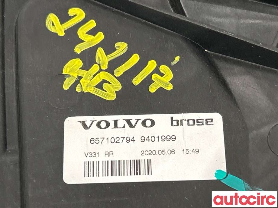 Ruteheis høyre bak til Polestar 2 2020-->>  (POLESTAR|31675633|)