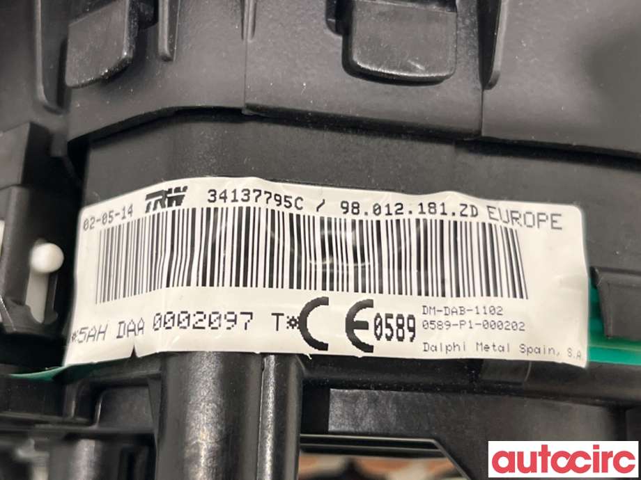 Airbag rattpute til Citroën C4, Cactus 2014-2017 (Fase 1)  (CITROEN|98012181ZD|34137795C)