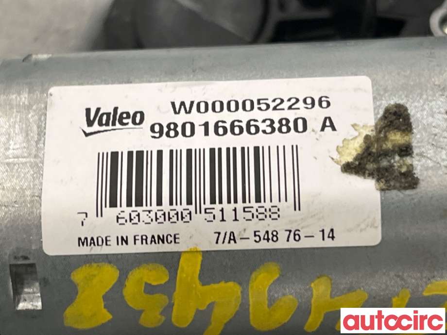 Viskermotor bakrute til Citroën C4, Cactus 2014-2017 (Fase 1)  (CITROEN|9801666380|W000052296)