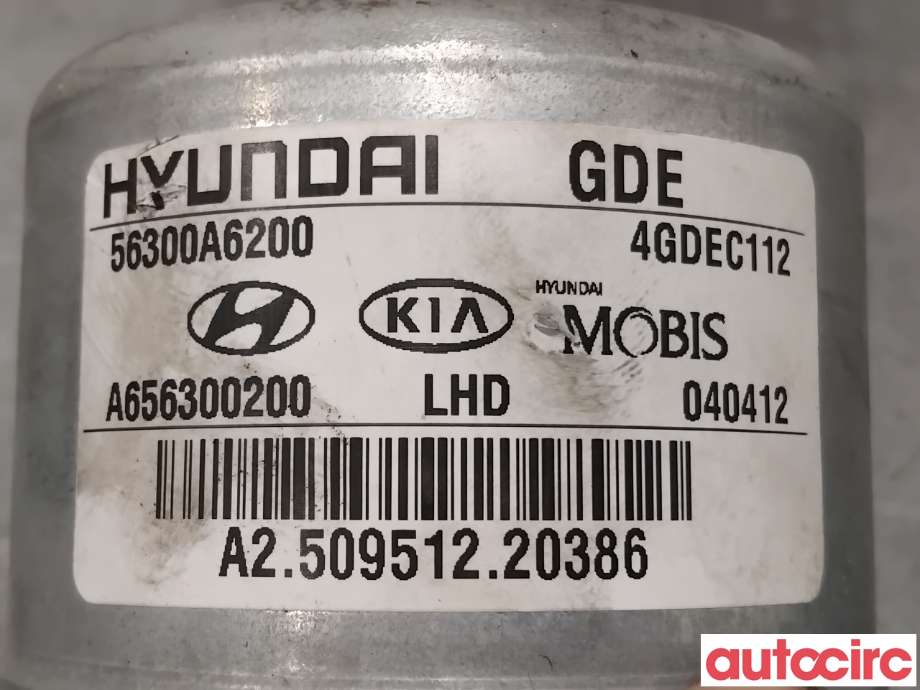 Servo pumpe elektrisk til Hyundai i30 2012-2017 (Type II)  (HYUNDAI|563303X500||56300A6200)