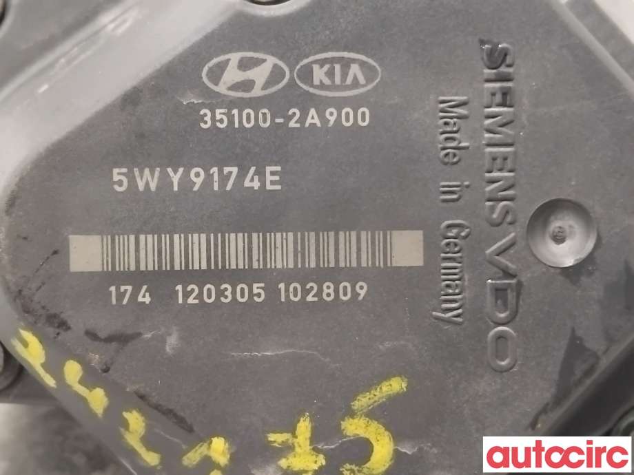 Spjeldhus til Hyundai i30 2012-2017 (Type II) (HYUNDAI|351002A900|5WY9174E|35100-2A900)