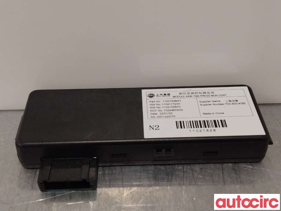 Sensor dekktrykk til MG Marvel R 2021-->>  (MG|11021828|)
