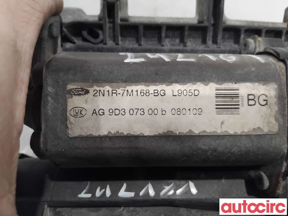 Clutchpumpe øvre til Ford Fusion 2002-2012  (FORD|2036285||2N1R-7M168-BG)