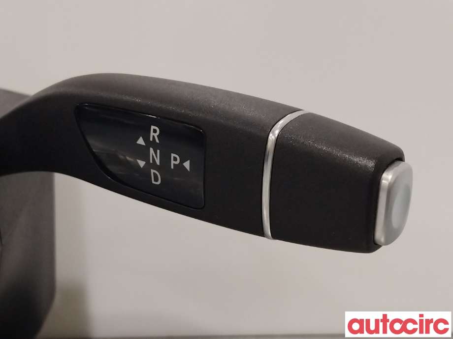 Bryter combi til Mercedes EQC 2019-->>  (MERCEDES|A20590010469051|A2059001246)