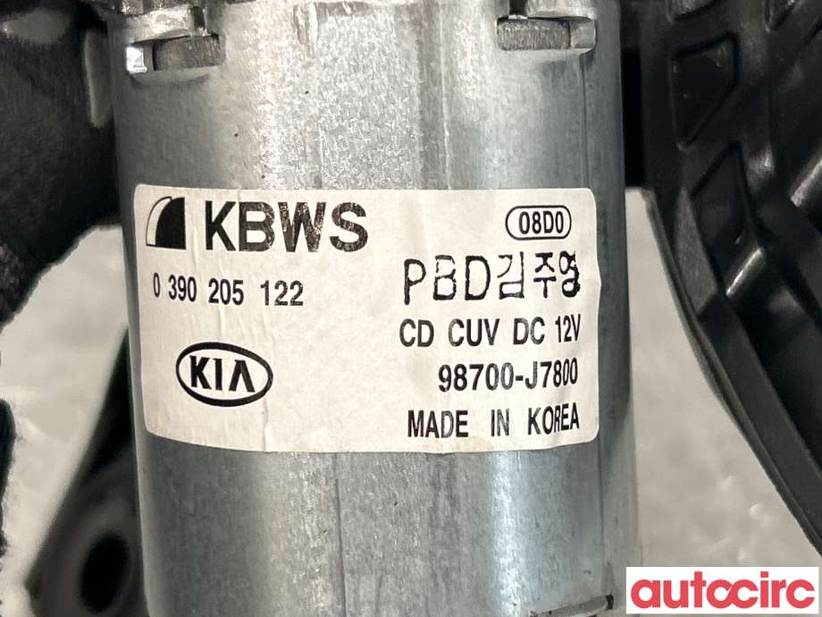 Viskermotor bakrute til Kia XCeed 2021-->> (SUV) (SUV) (KIA|98700J7800)