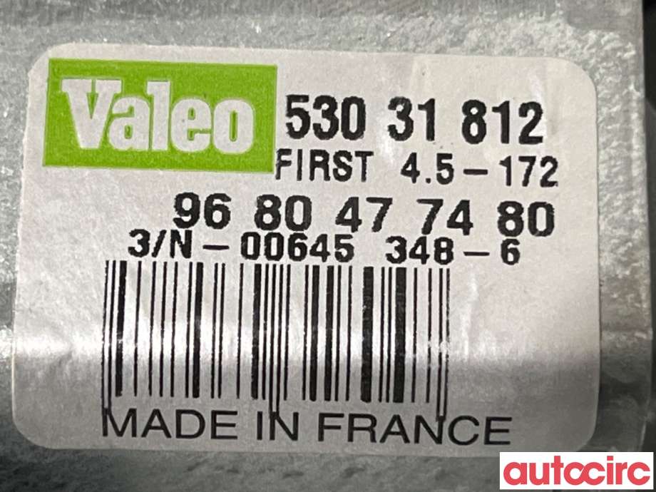 Viskermotor bakrute til Peugeot 3008 2009-2016 (Type I)  (PEUGEOT|6405JQ|53031812|9680477480)