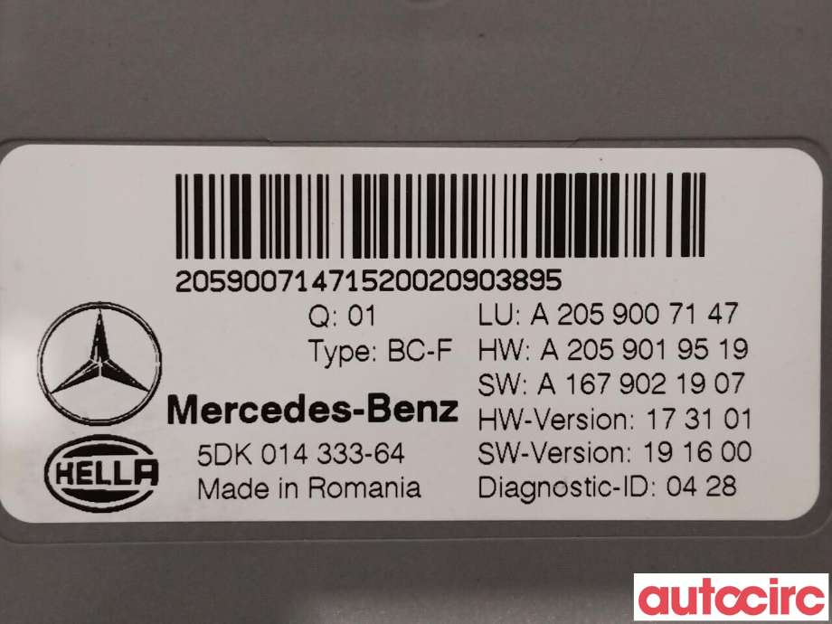 Styreenhet diverse til Mercedes EQC 2019-->>  (MERCEDES|A2059007845|A2059007147)
