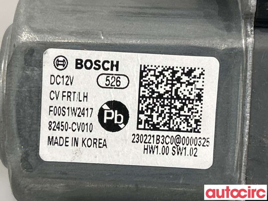 Ruteheis venstre foran til Kia EV6 2021-->> (KIA|82450CV010)