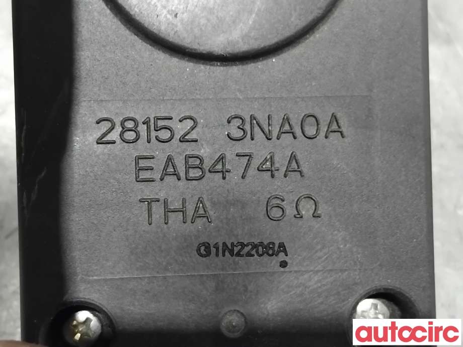 Høyttaler motorlyd, AVAS (Acoustic Vehicle Alerting System) til Nissan Leaf 2011-2017 (Type I)  (NISSAN|281523NA0A||284P35SK0A)