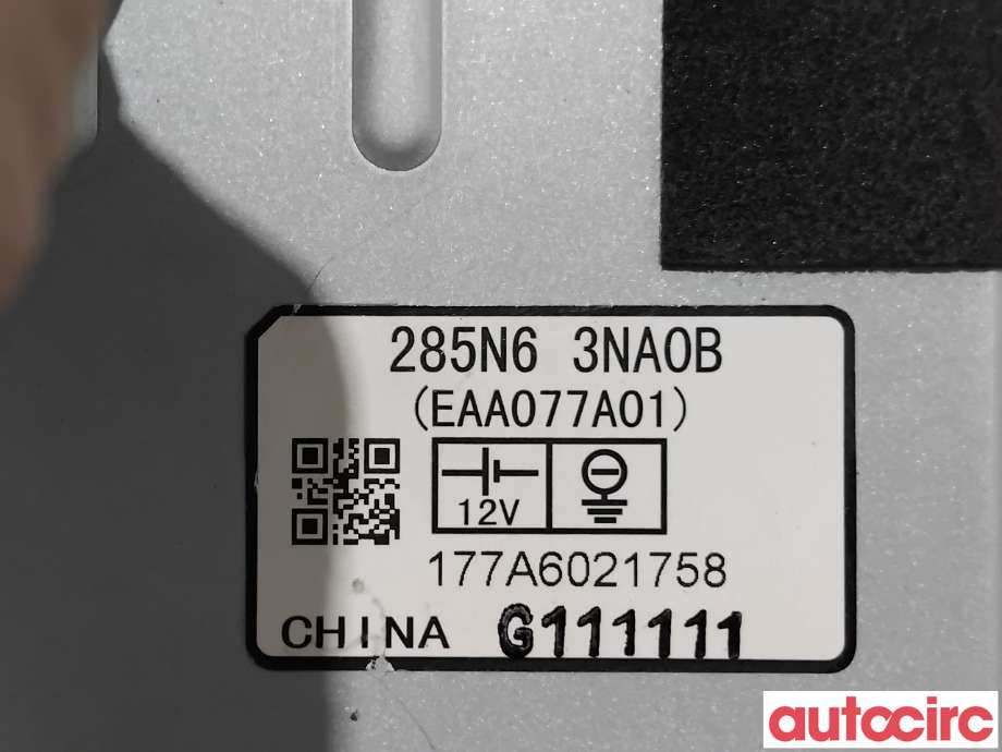 Styreenhet diverse til Nissan Leaf 2011-2017 (Type I)  (NISSAN|285N63NA0B|)