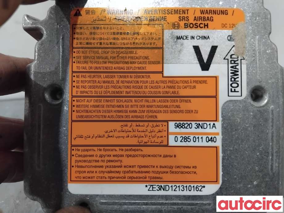Airbag elektronikk til Nissan Leaf 2011-2017 (Type I) (NISSAN|K88203ND1A|0285011040|988203ND1A)