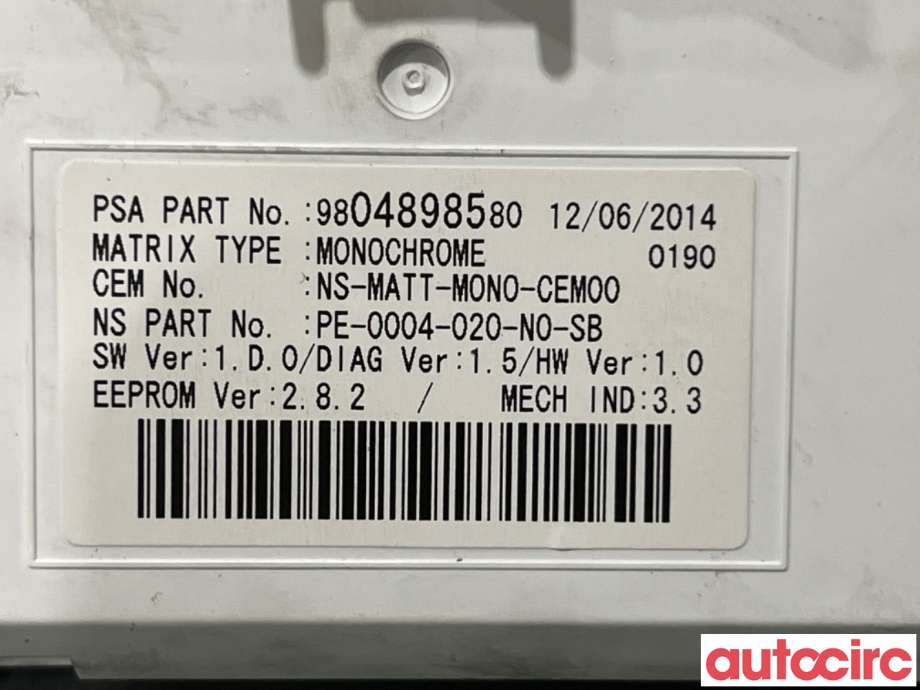 Multimedia display (MCU - Media Controller Unit) til Peugeot 3008 2009-2016 (Type I)  (PEUGEOT|9804898580||9808993180)