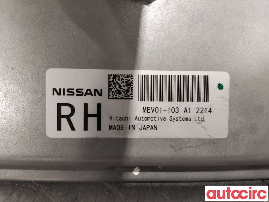 Styreenhet diverse til Nissan Leaf 2011-2017 (Type I)  (NISSAN|237D03ND1D|MEV01-103|237D03ND1E)