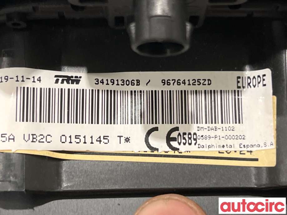 Airbag rattpute til Peugeot 3008 2009-2016 (Type I)  (PEUGEOT|96764125ZD|34191306B)