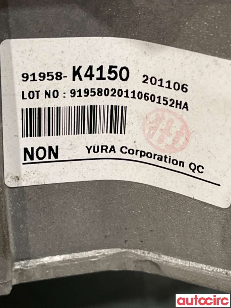 Inverter elbil til Kia Niro 2021-->>  (KIA|91958K4150|)
