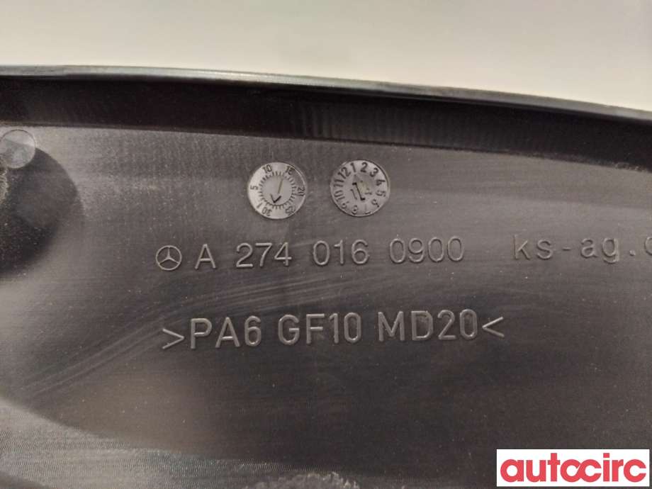 Motordeksel over motor til Mercedes C-Klasse 2014-2018 (Fase 1) (W205) (W205) (MERCEDES|A2740100167|A2740160900|A2740106707)