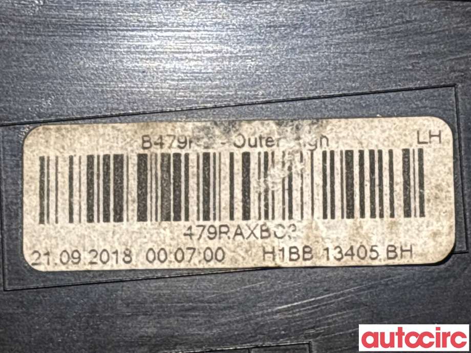Baklykt venstre til Ford Fiesta 2017-->> (Type VII)  (FORD|2646381|H1BB-13405-BK)