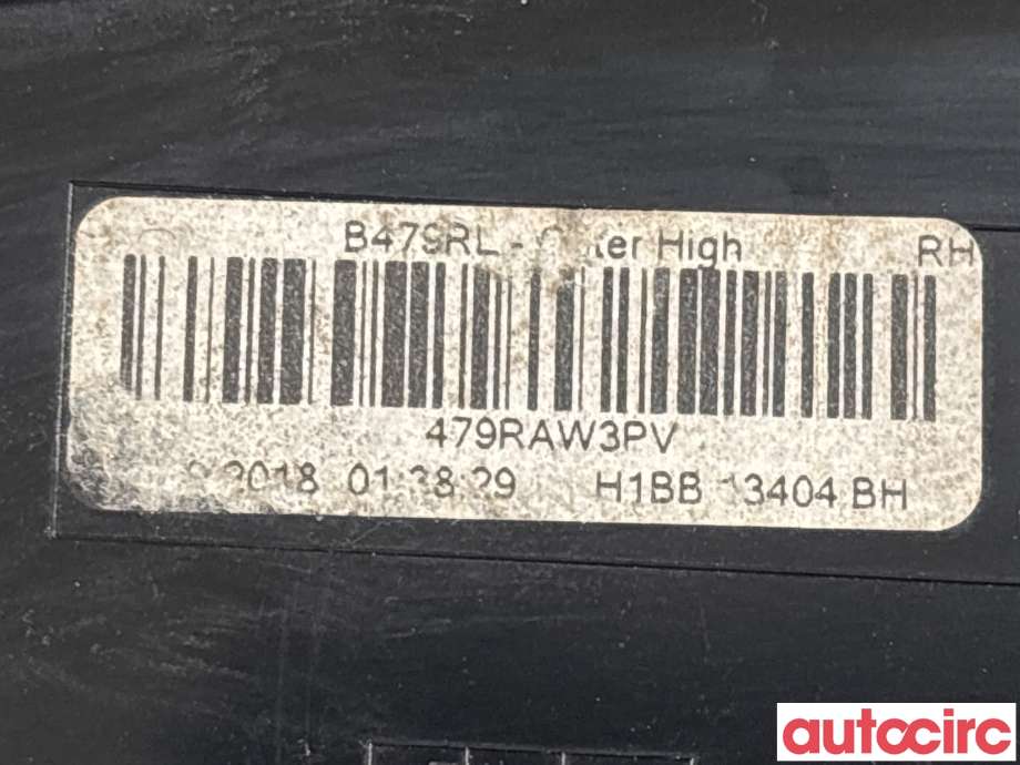 Baklykt høyre til Ford Fiesta 2017-->> (Type VII)  (FORD|2687484|HB1BB-13404-BK)