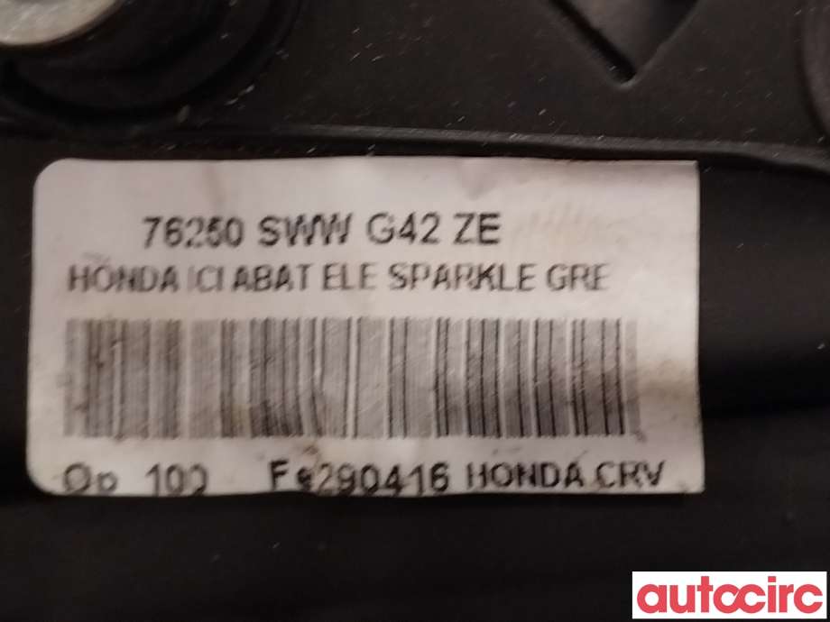 Speil venstre til Honda CR-V 2007-2012 (Type III)  (HONDA|76250SWWG41|76250SWWG41ZE|76250SWWG42ZE)