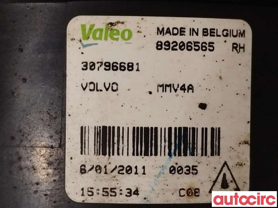 Tåkelykt høyre foran til Volvo XC60 2008-2013 (Type I, Fase 1)  (VOLVO|30796681)